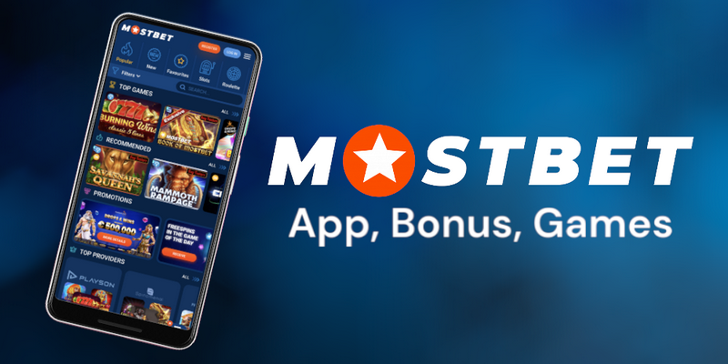 Mostbet-in Azərbaycandakı bukmeker biznesinə baxışı