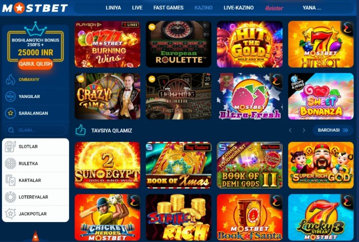 Обзор Mostbet в Казахстане на 2026 год