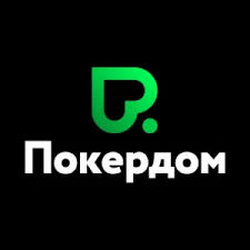 Преимущества Pokerdom - Акции и бесплатные вращения